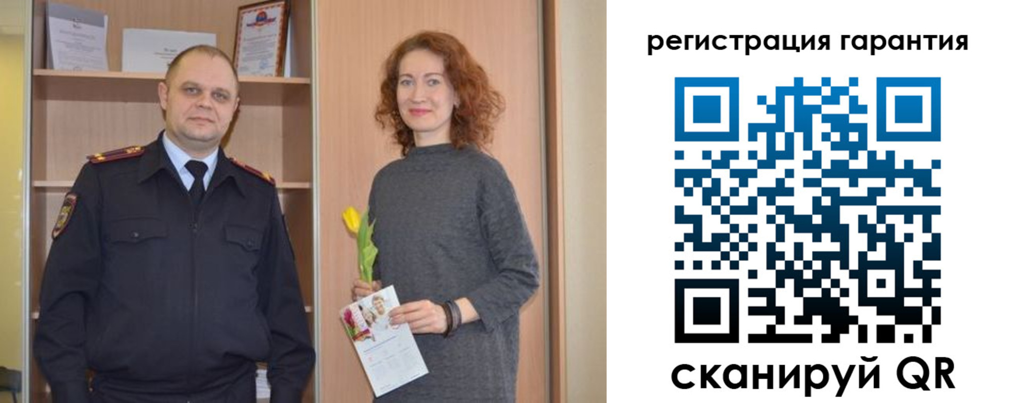 прописка для работы в Избербаше